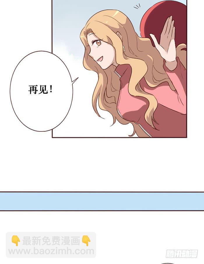 第063话(1/2)-第64话