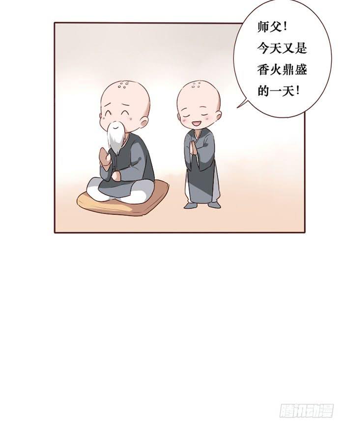 第063话(1/2)-第64话