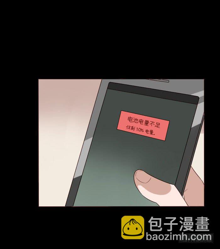 第063话(1/2)-第64话