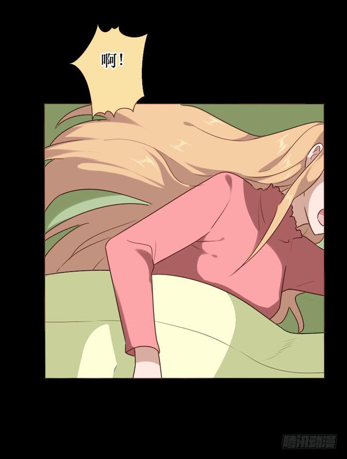 第063话(1/2)-第64话