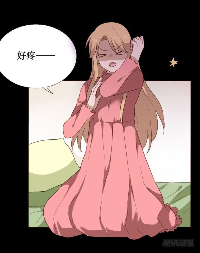 第063话(1/2)-第64话