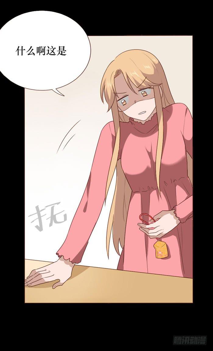 第063话(1/2)-第64话