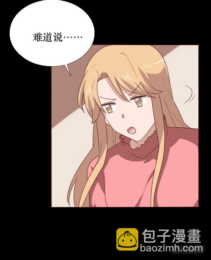 第063话(1/2)-第64话