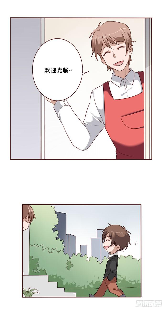 第065话(1/2)-第66话