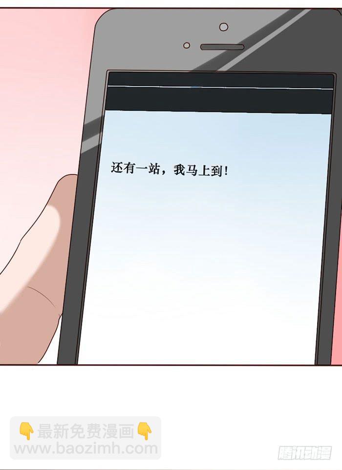 第065话(1/2)-第66话