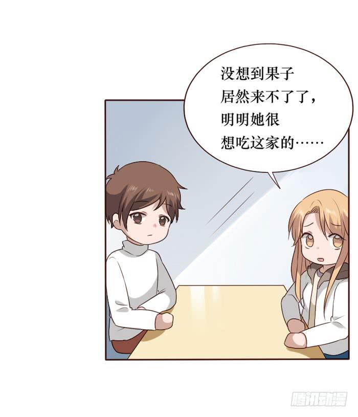 第065话(1/2)-第66话