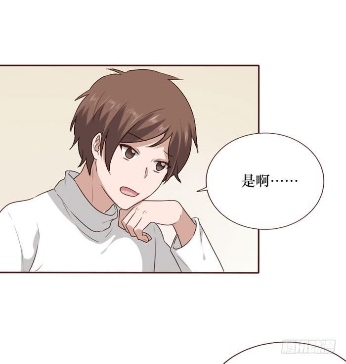 第065话(1/2)-第66话