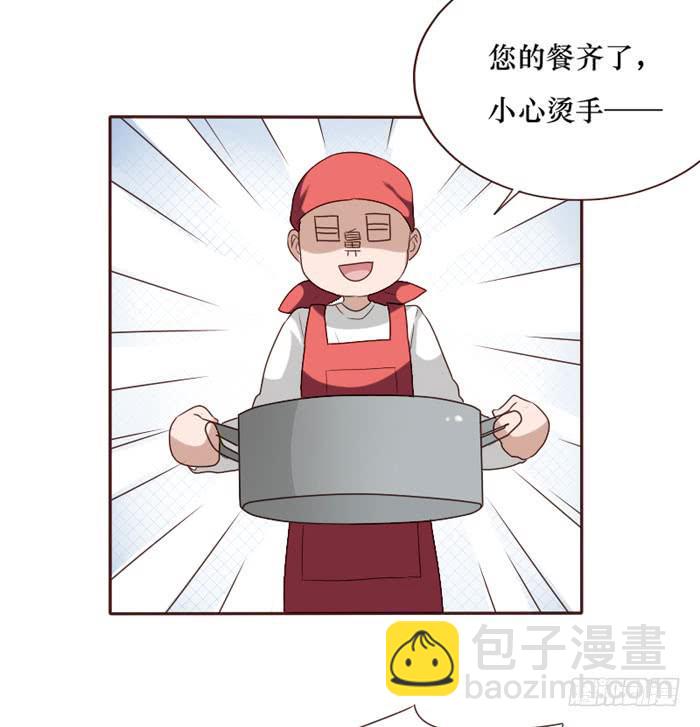 第065话(1/2)-第66话