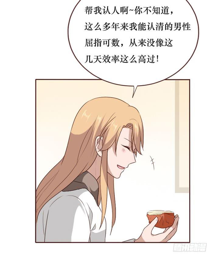 第065话(1/2)-第66话