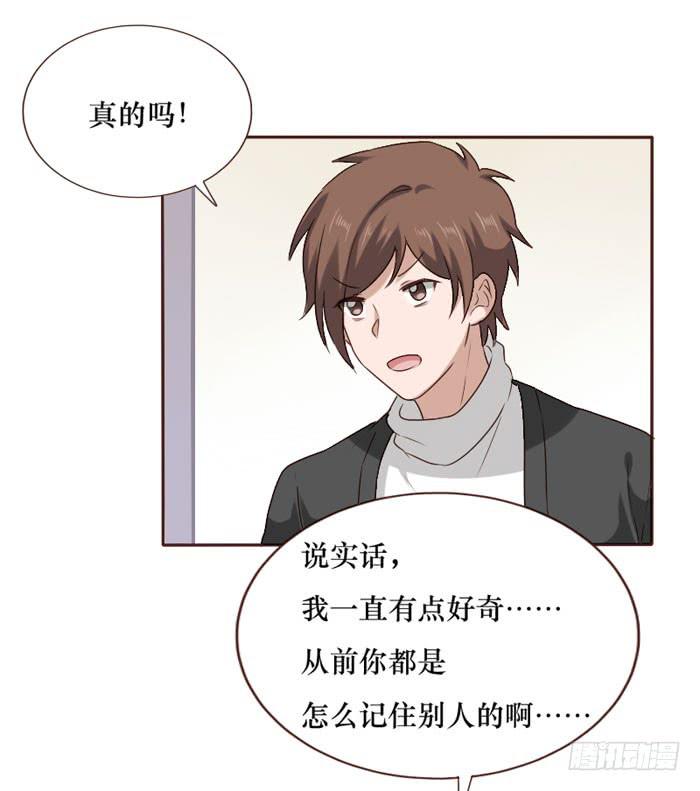 第065话(1/2)-第66话