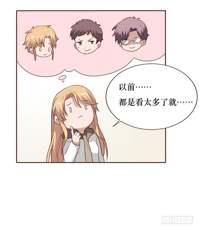 第065话(1/2)-第66话