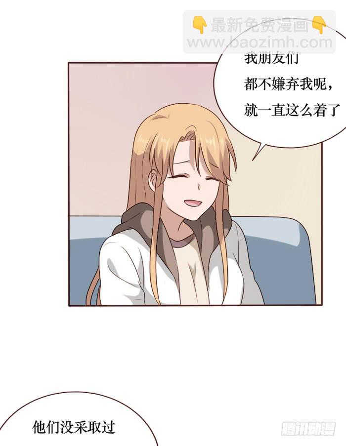 第065话(1/2)-第66话