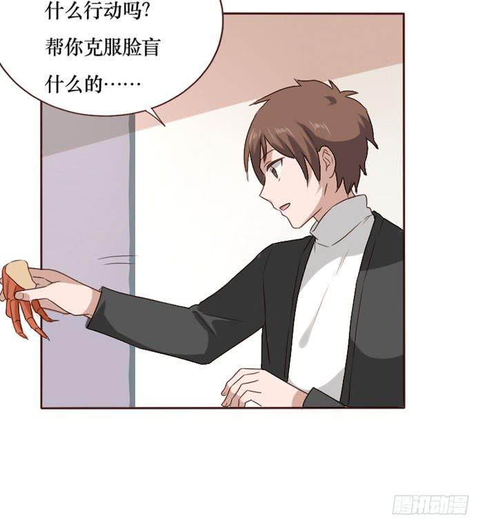 第065话(1/2)-第66话