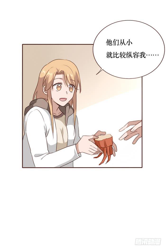 第065话(1/2)-第66话