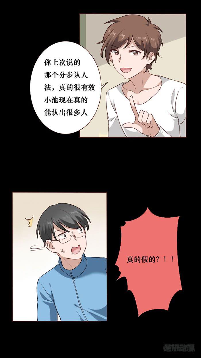 第065话(1/2)-第66话