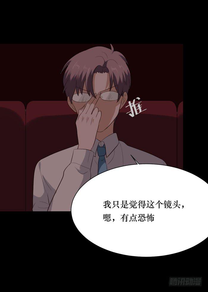 第069话(1/2)-第70话