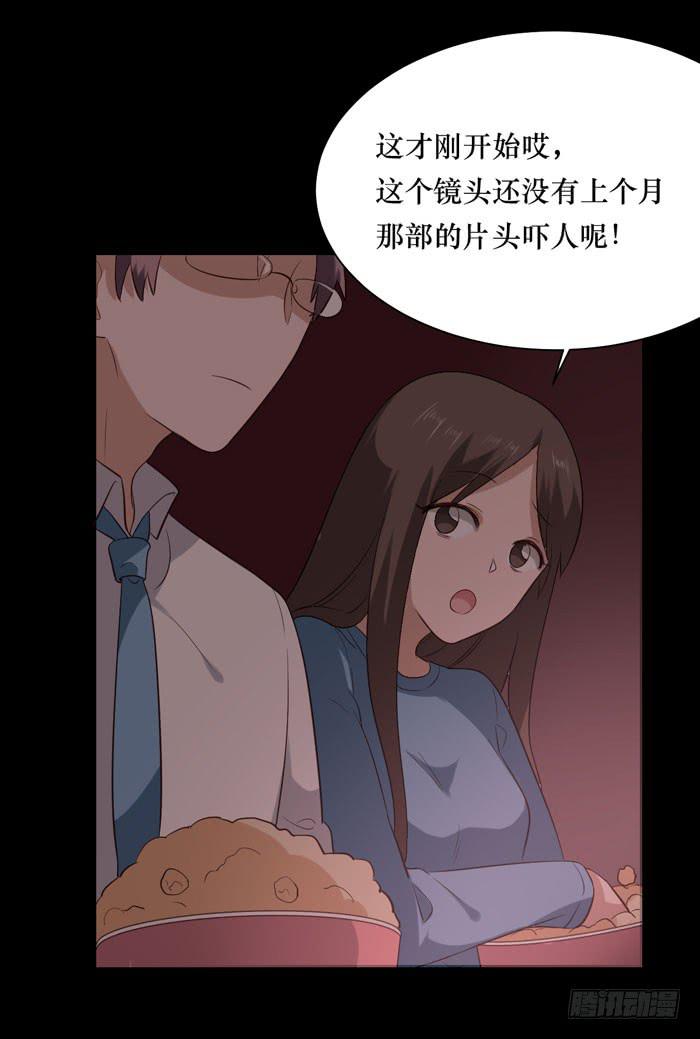 第069话(1/2)-第70话