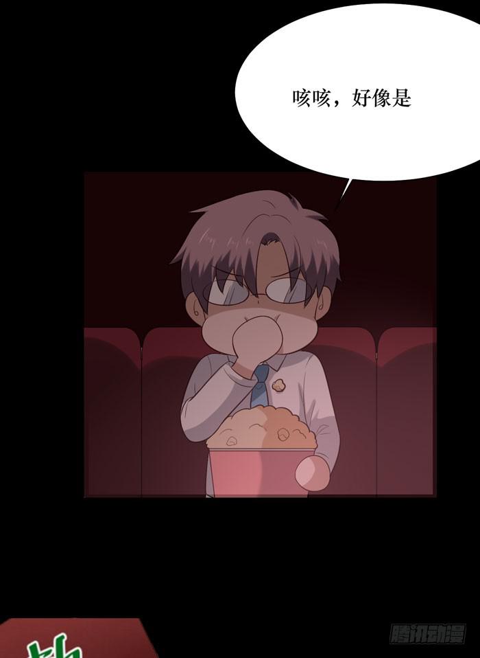 第069话(1/2)-第70话