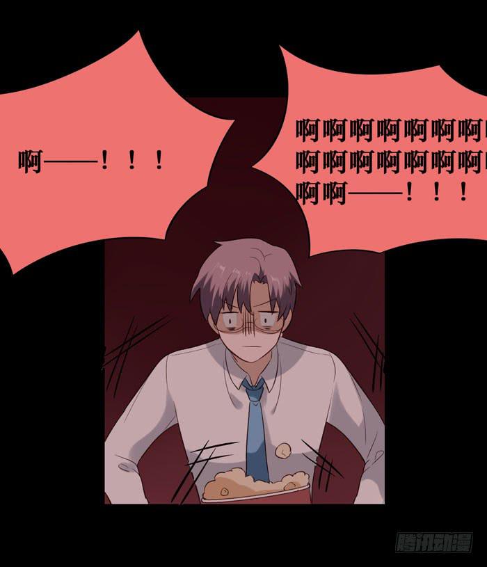 第069话(1/2)-第70话