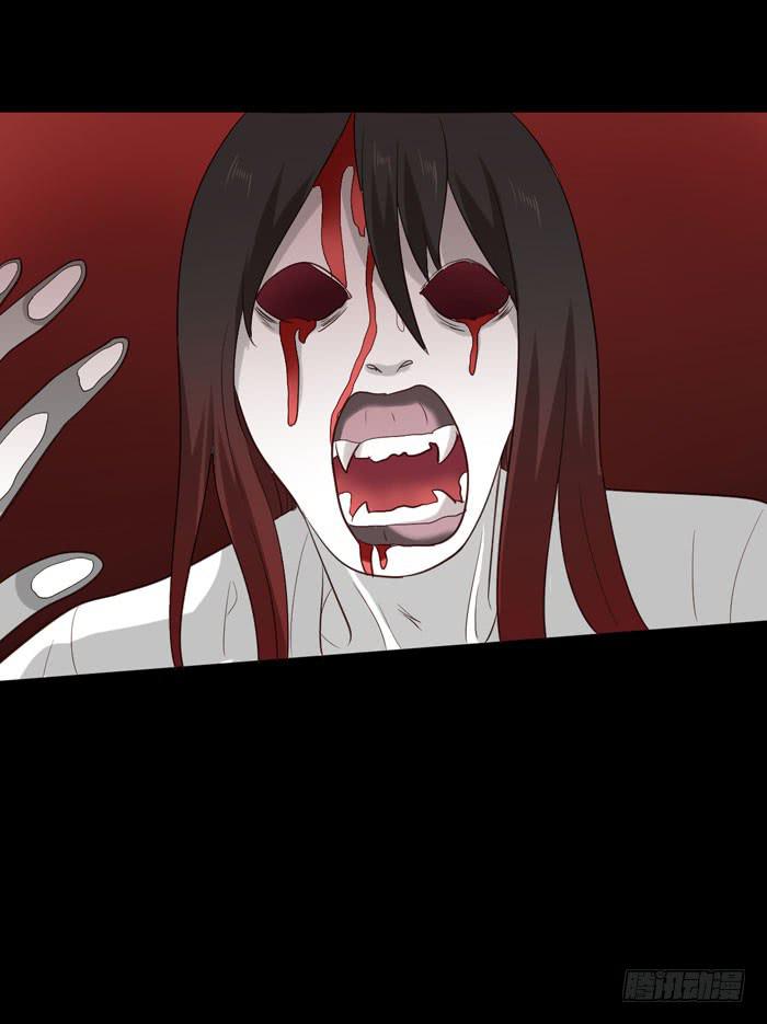 第069话(1/2)-第70话