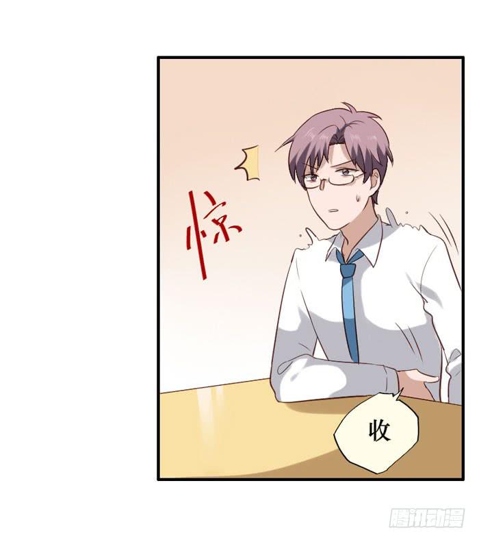 第069话(1/2)-第70话