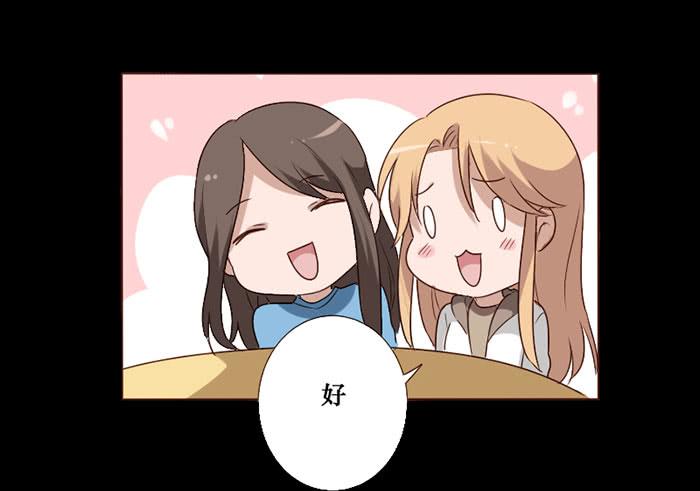 第071话(1/2)-第72话