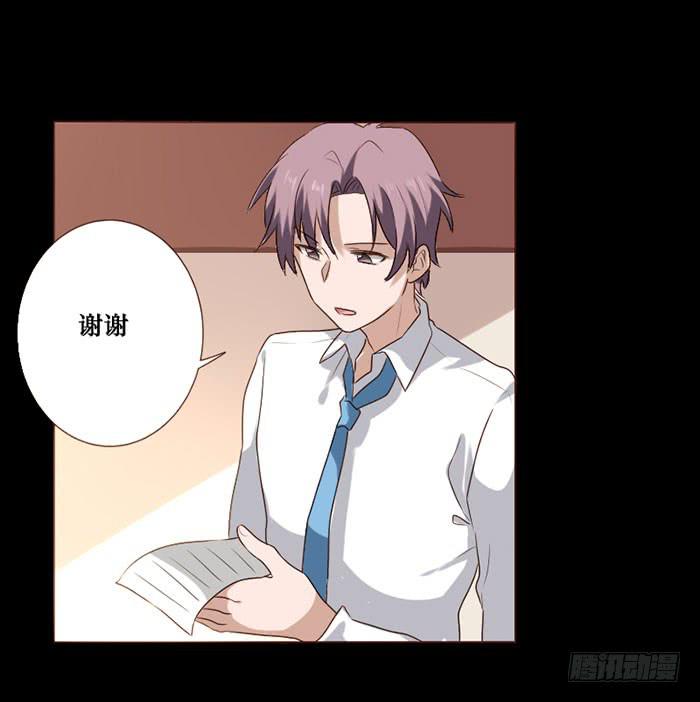 第071话(1/2)-第72话