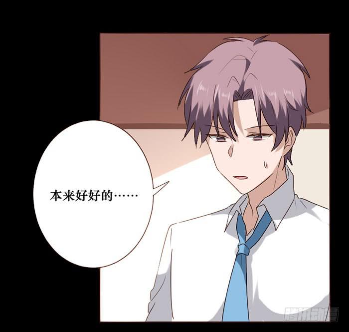 第071话(1/2)-第72话