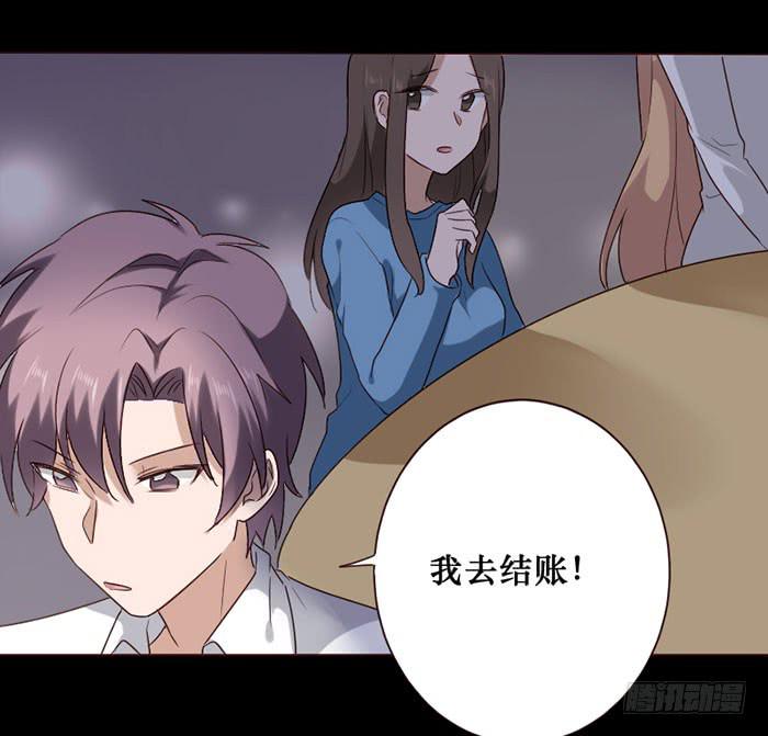 第071话(1/2)-第72话