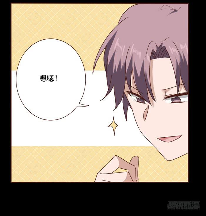 第071话(1/2)-第72话