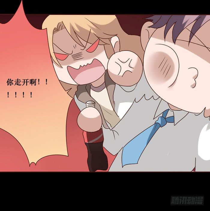 第071话(1/2)-第72话