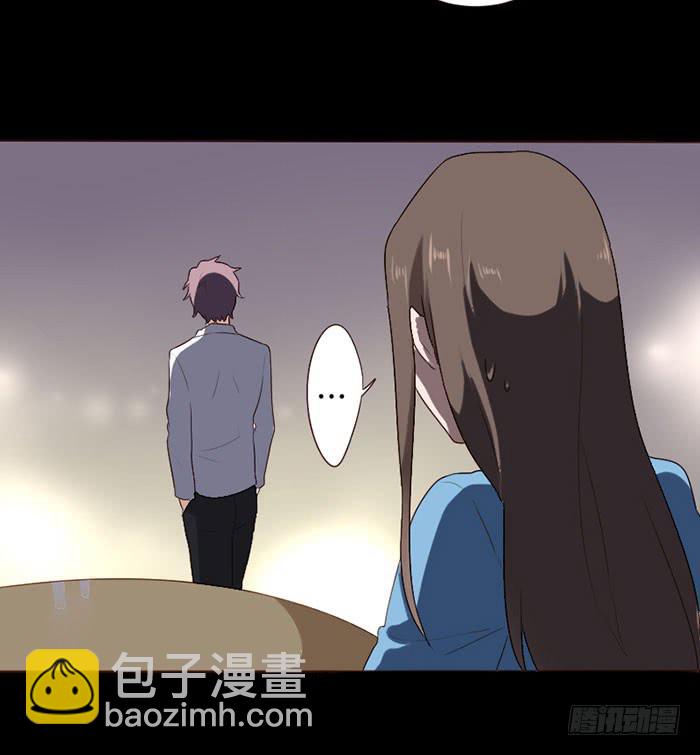 第071话(1/2)-第72话