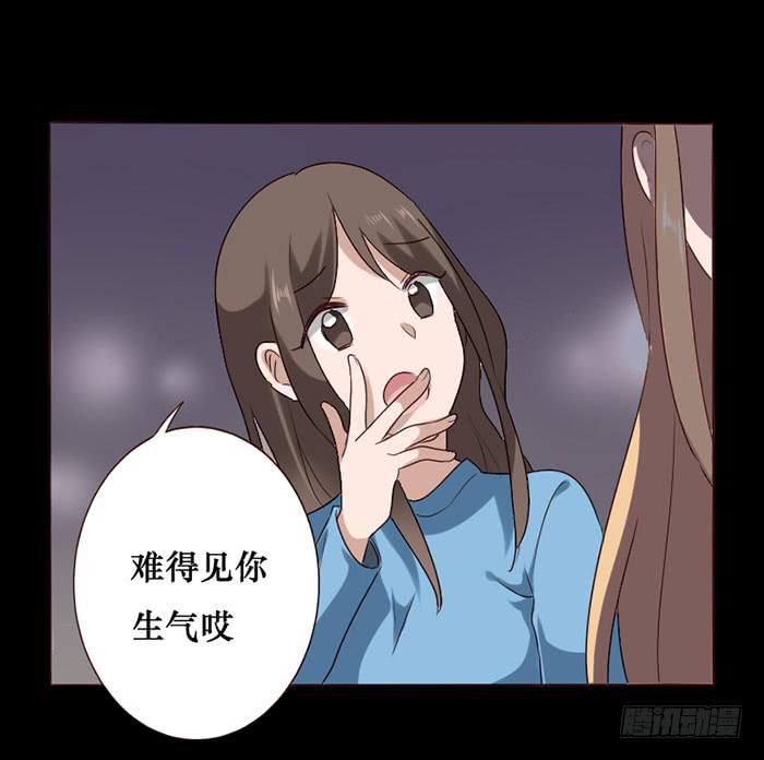 第071话(1/2)-第72话