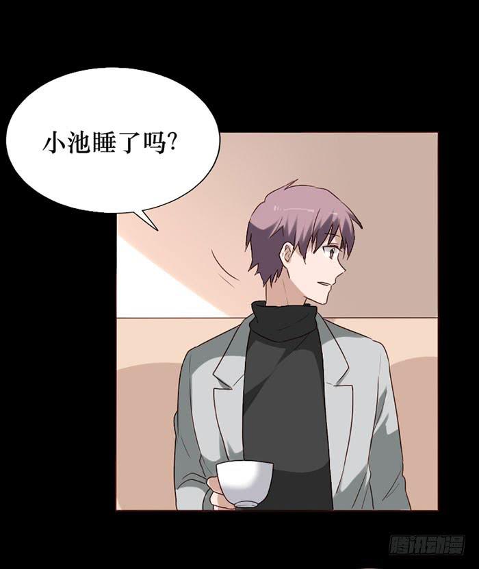 第077话(1/2)-第78话