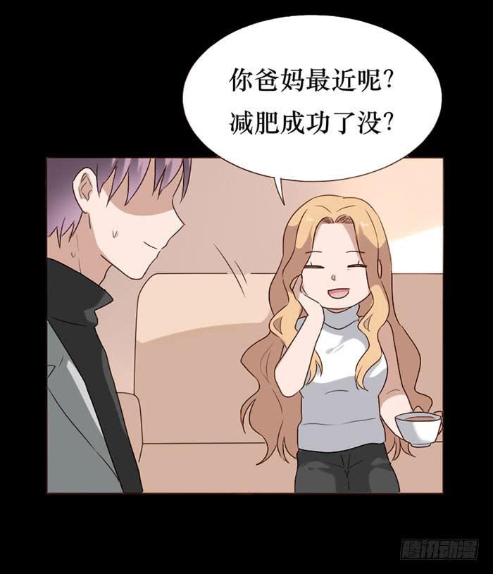 第077话(1/2)-第78话