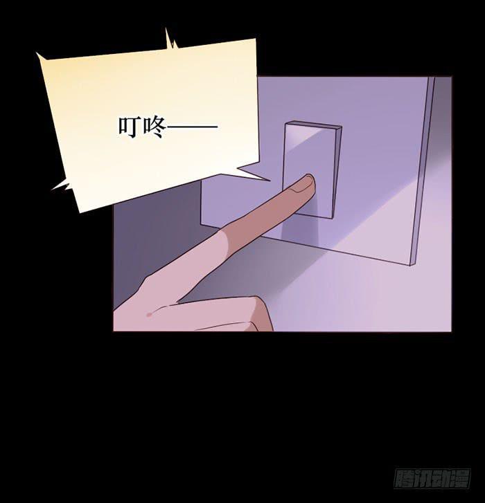 第077话(1/2)-第78话