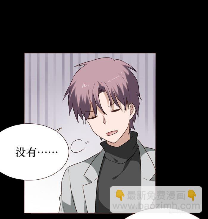 第077话(1/2)-第78话