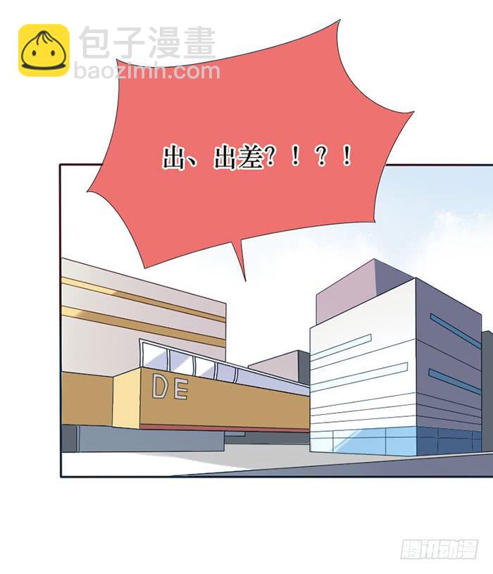 第077话(1/2)-第78话