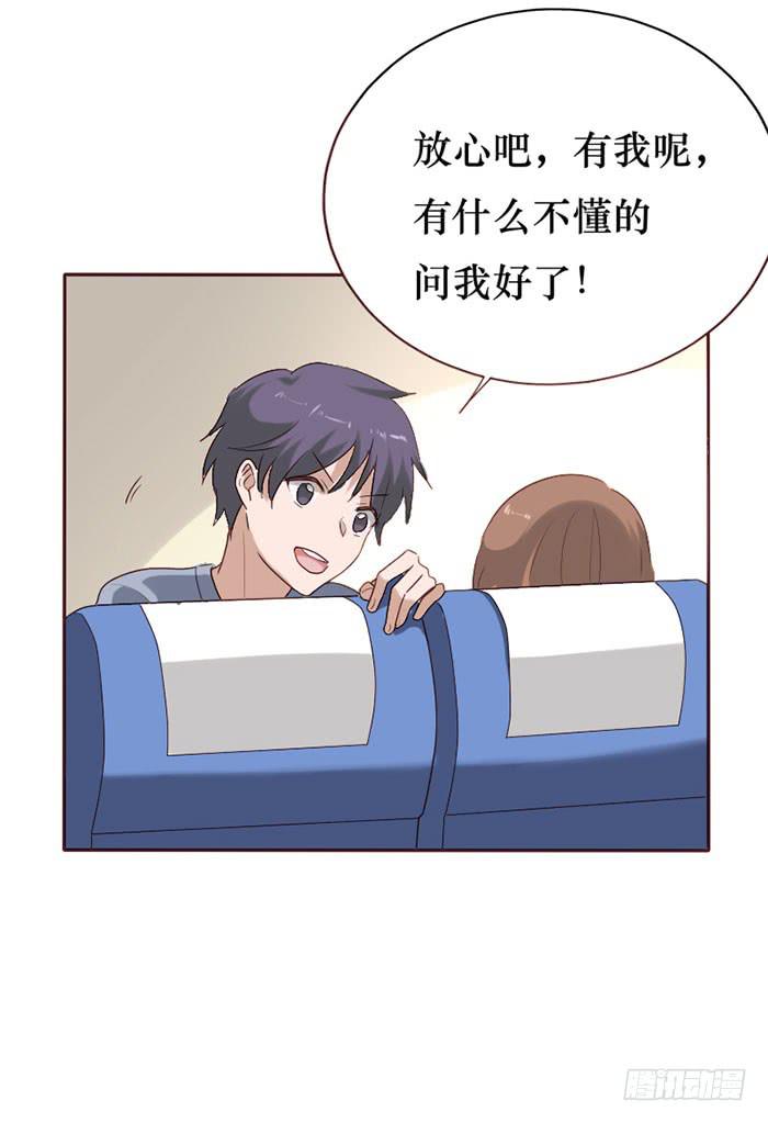 第077话(1/2)-第78话