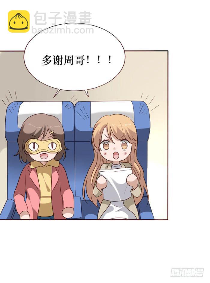 第077话(1/2)-第78话