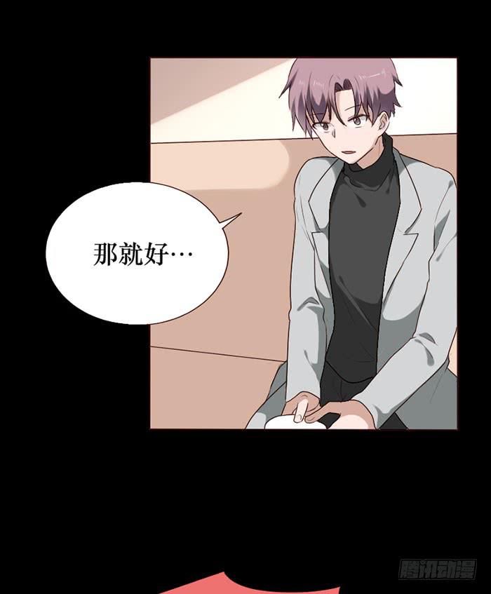 第077话(1/2)-第78话