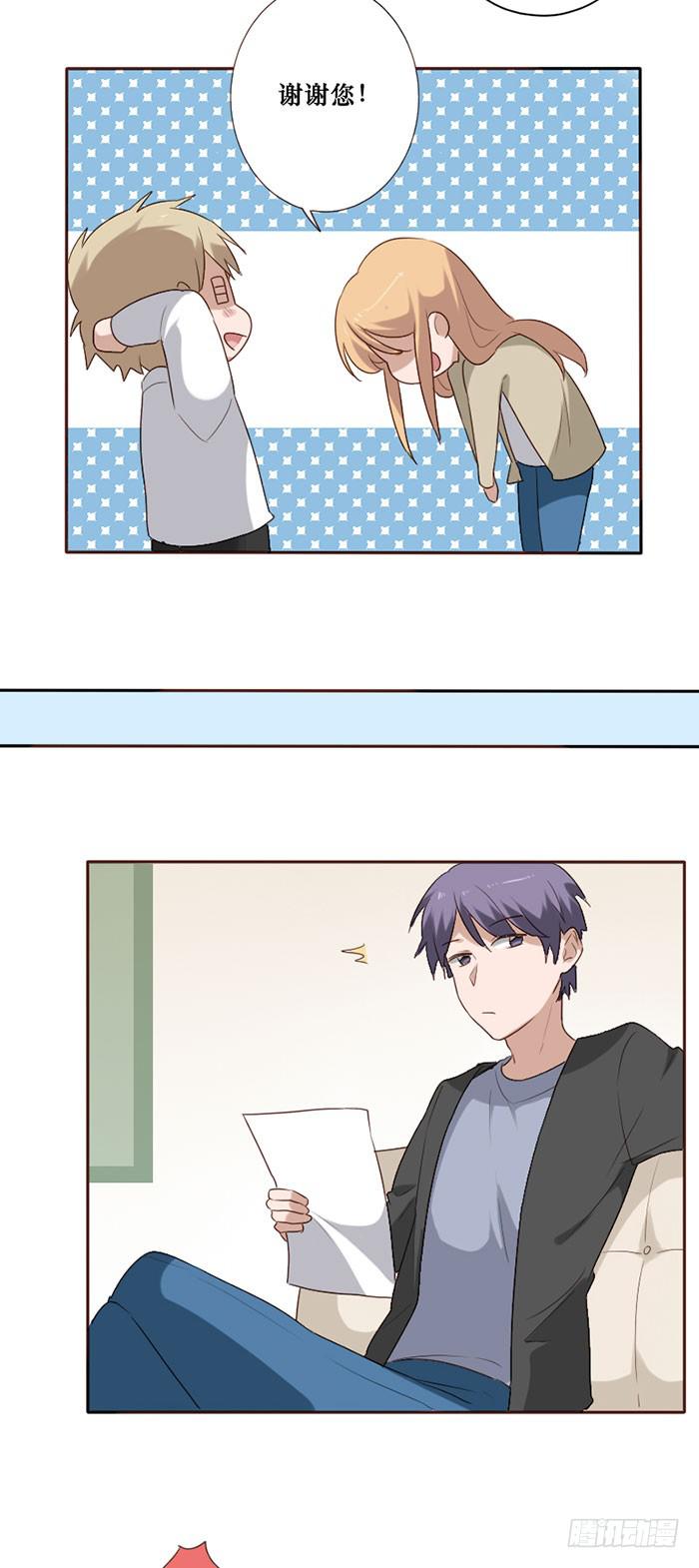 第079话(1/2)-第80话