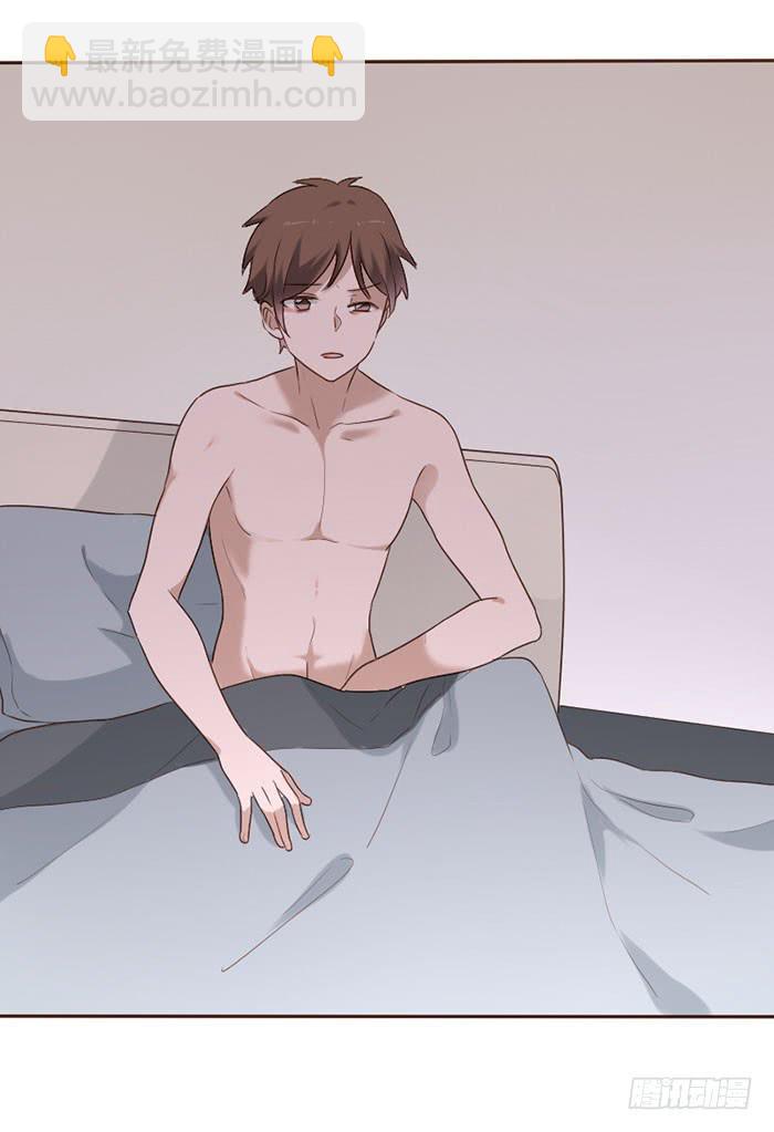 第079话(1/2)-第80话