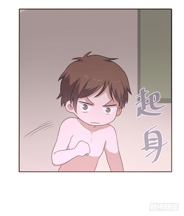 第079话(1/2)-第80话