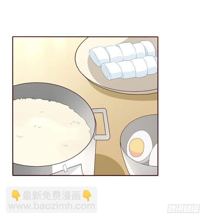 第079话(1/2)-第80话