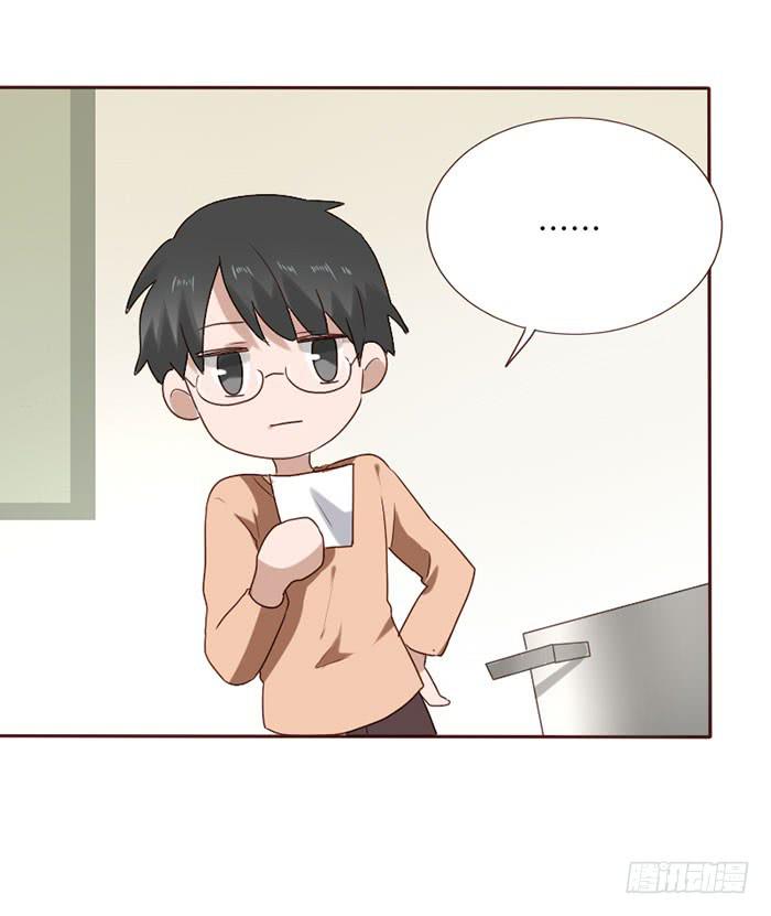 第079话(1/2)-第80话