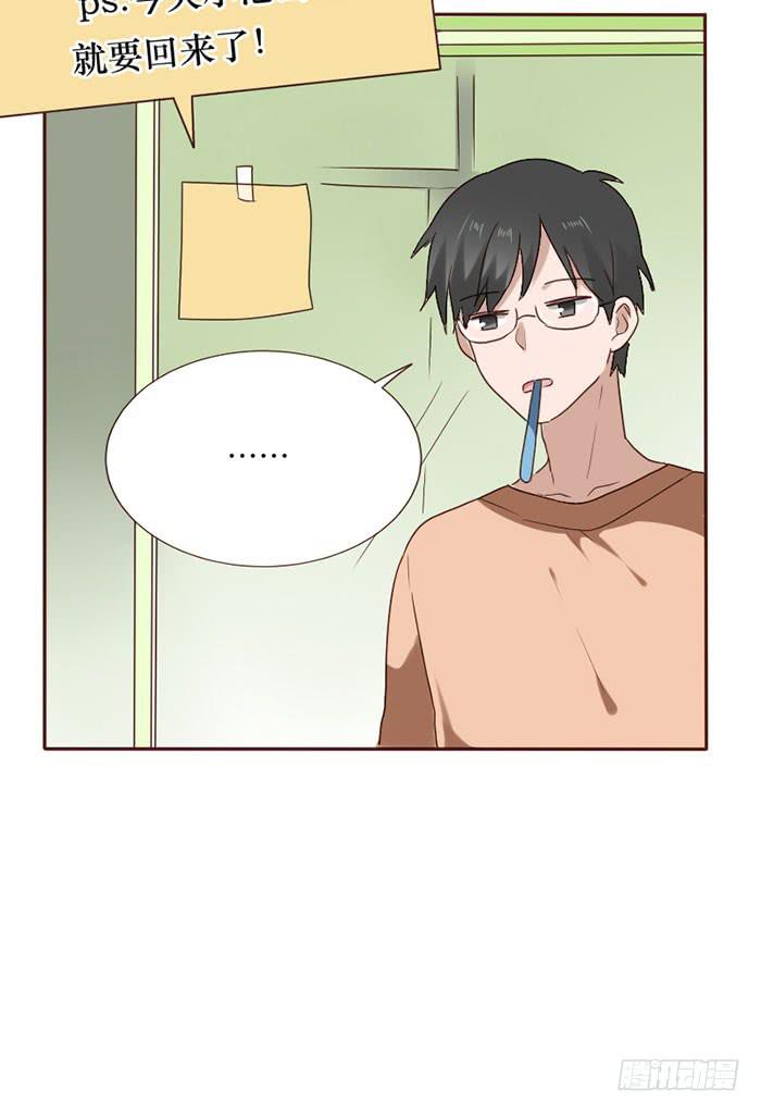 第079话(1/2)-第80话