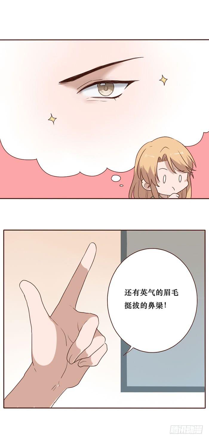 第079话(1/2)-第80话