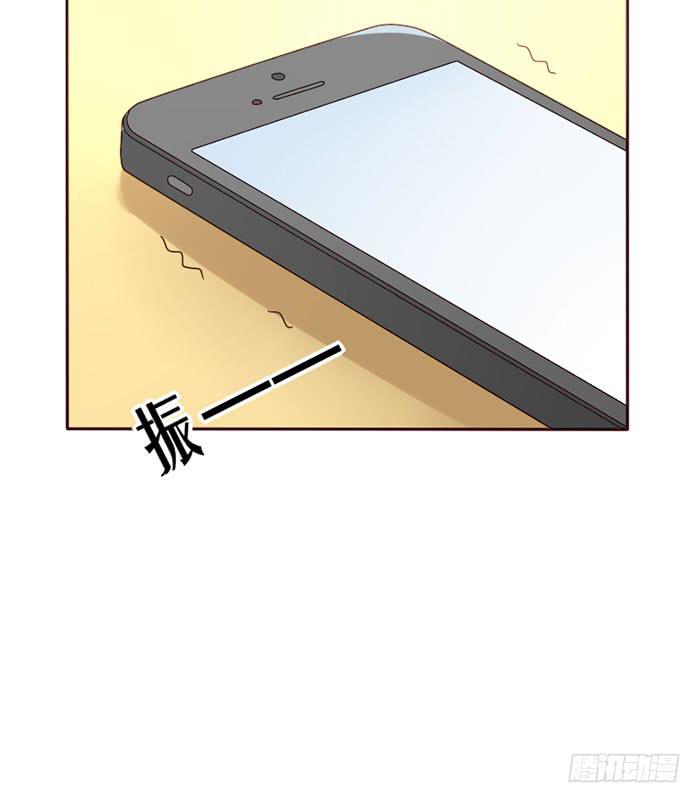 第081话(1/2)-第82话