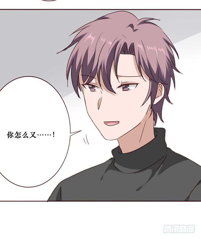 第081话(1/2)-第82话